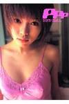 釈由美子 画像